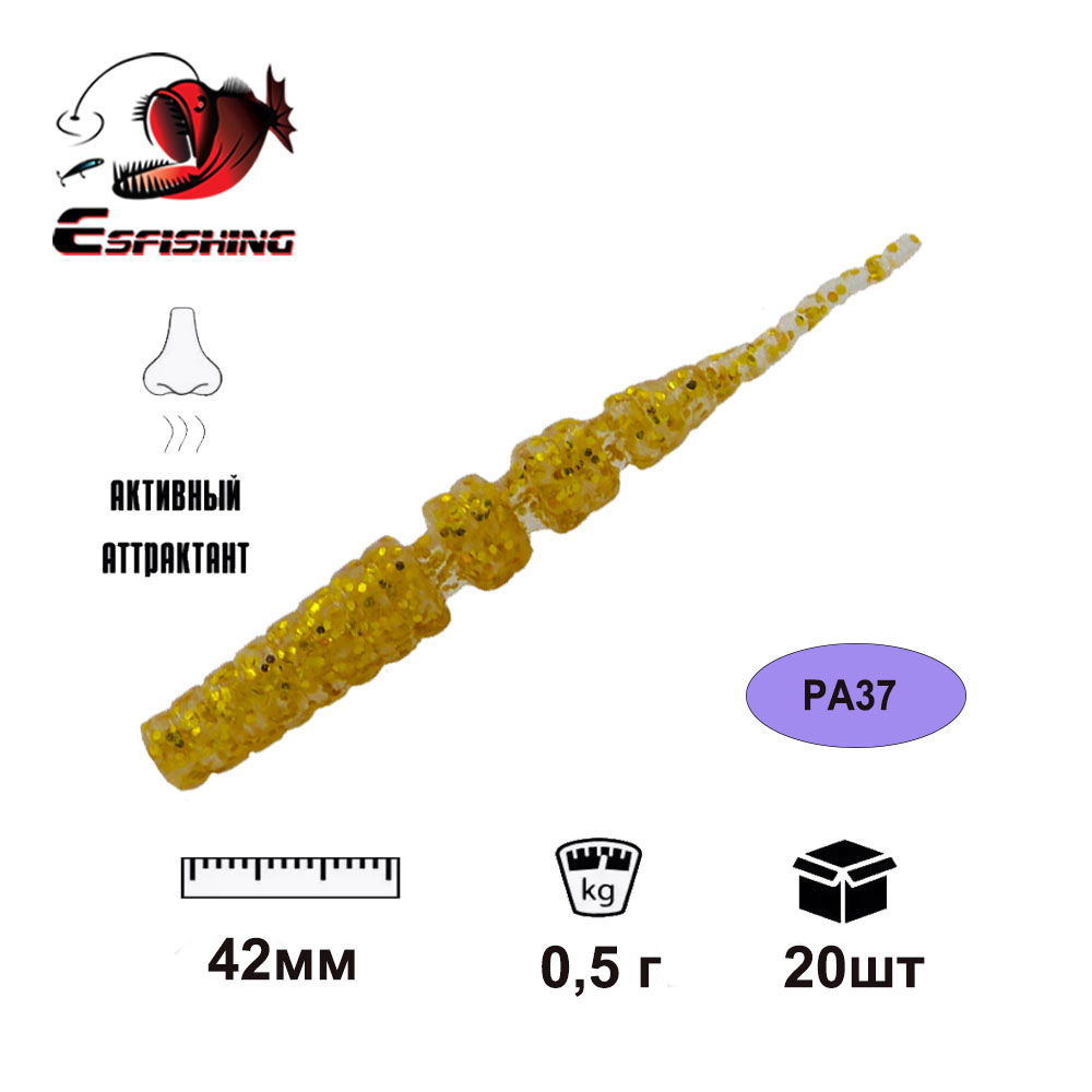 KESFISHING Esche Morbide Polar - Fishing Lure Spoon recensione e prezzo