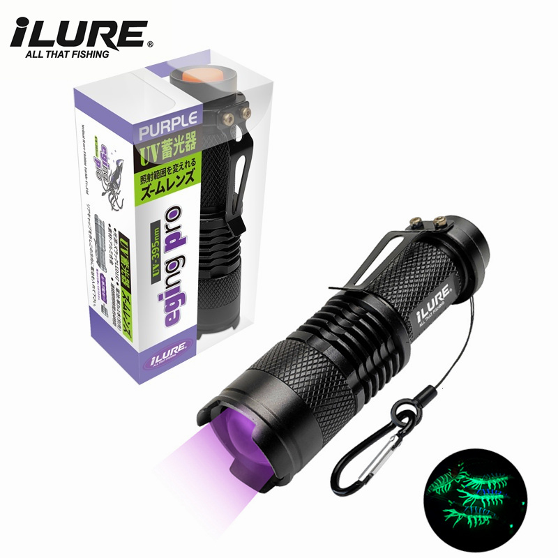 Mini torcia UV 395nm esca da p - Fishing Lure Making Kit recensione e prezzo