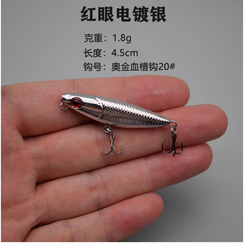 1 Pz Zigzag Cane Galleggiante  - Fishing Lure Crankbait recensione e prezzo